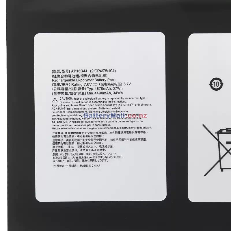 Acer Aspire Switch Alpha 12 SA5-271-71NX Replacement battery