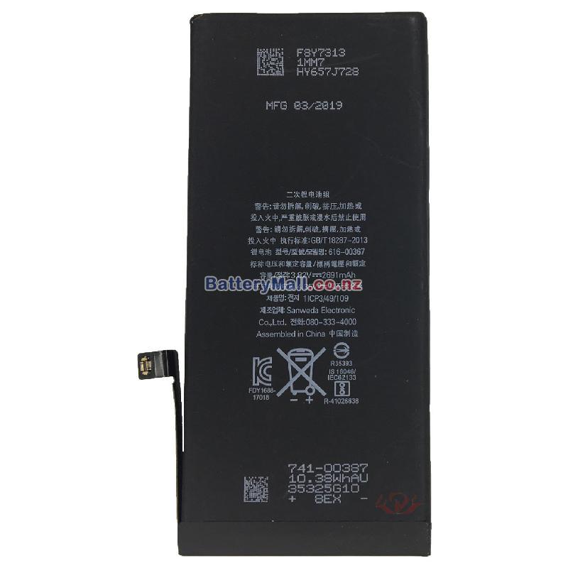 Apple MQ9M2J/A Replacement undefined