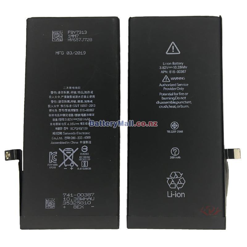 Apple MQ9M2J/A Replacement undefined