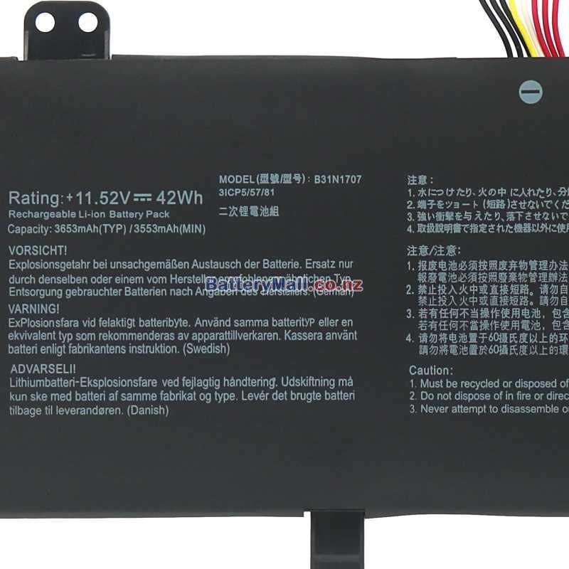Asus X411UN Replacement battery