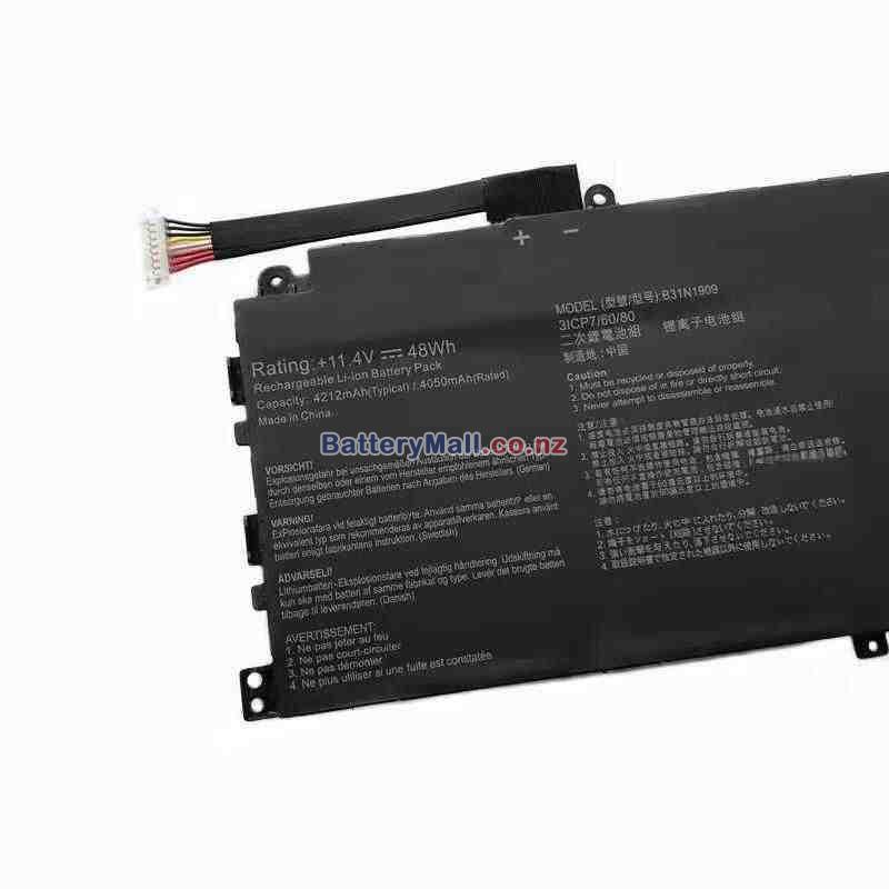 Asus ExpertBook P2 P2451FB-EB0286R Replacement undefined