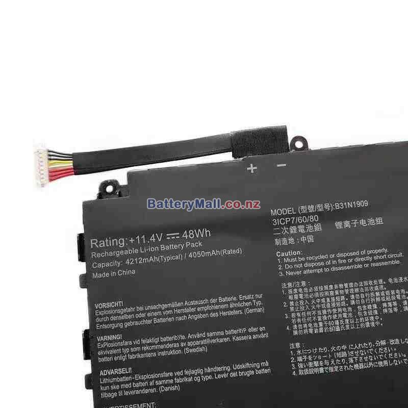 Asus ExpertBook P2 P2451FB-EB0286R Replacement undefined