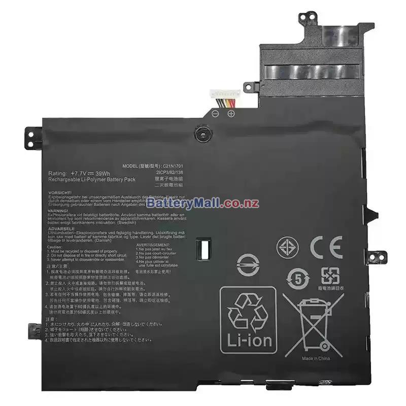 Asus 0B200-02640000 Replacement undefined