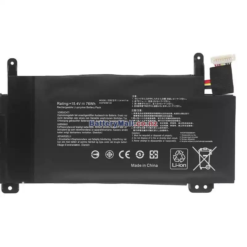 Asus ROG Strix GL703GM-EE032 Replacement undefined
