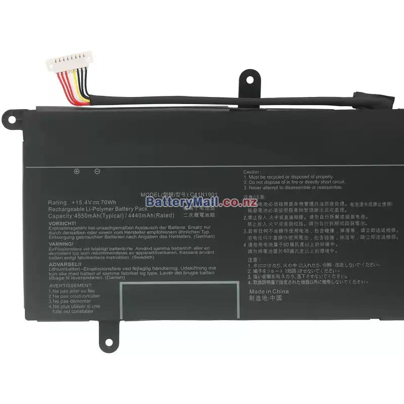Asus 0B200-03520100 Replacement undefined