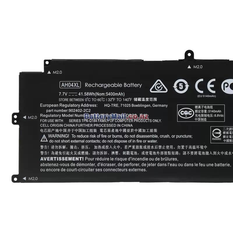 HP Spectre x2 12-c015tu Replacement battery