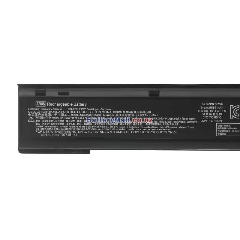HP HSTNN-C76C Replacement battery