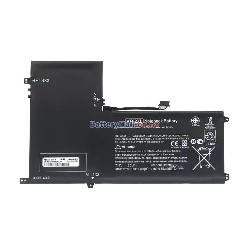 HP HSTNN-C75C Replacement battery