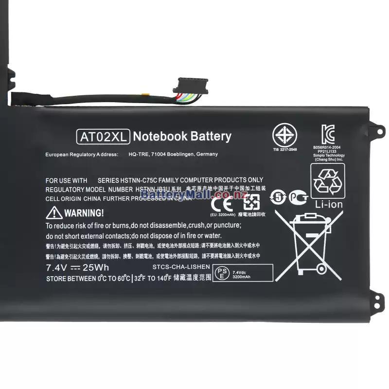 HP HSTNN-C75C Replacement battery
