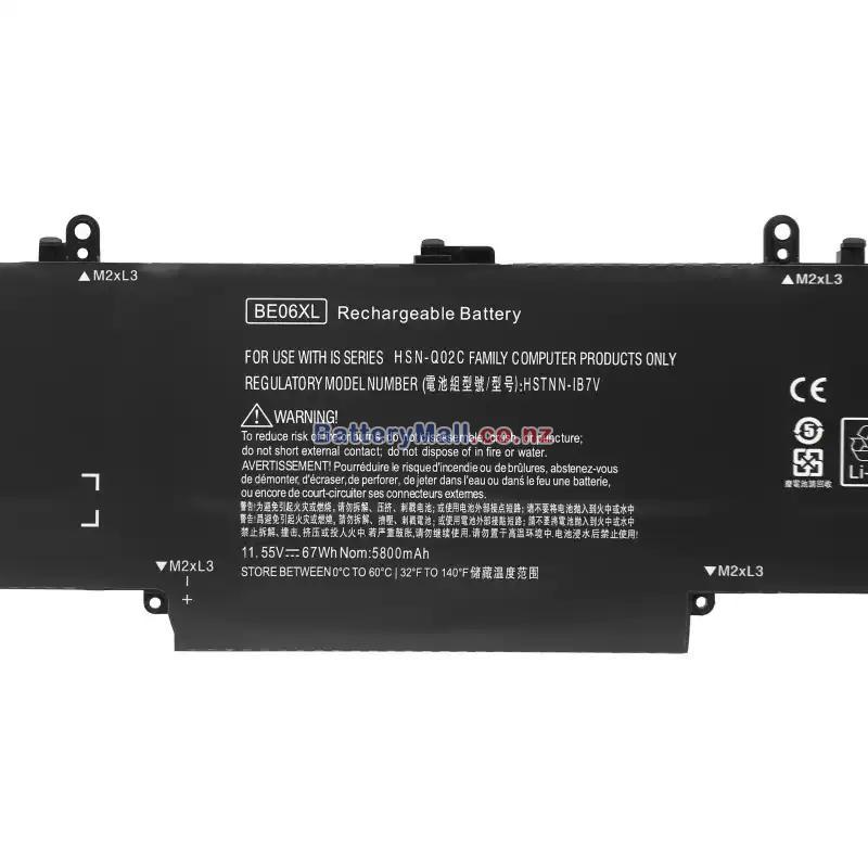 HP HSTNN-DB7Y Replacement battery
