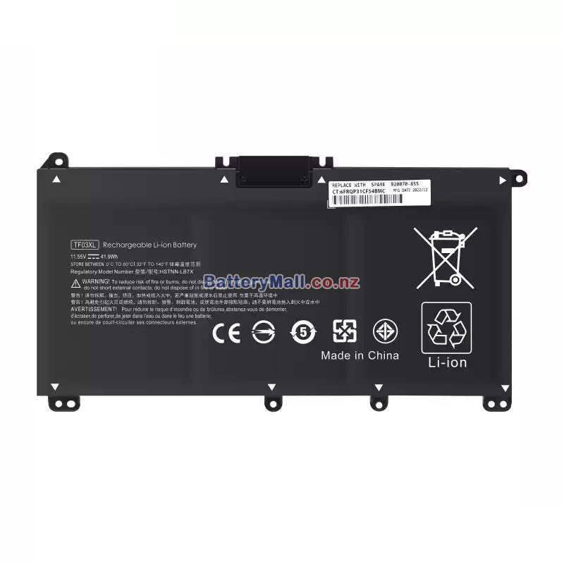 HP Spectre 13-af070tu Replacement battery