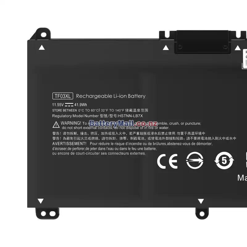 HP Spectre 13-af070tu Replacement battery