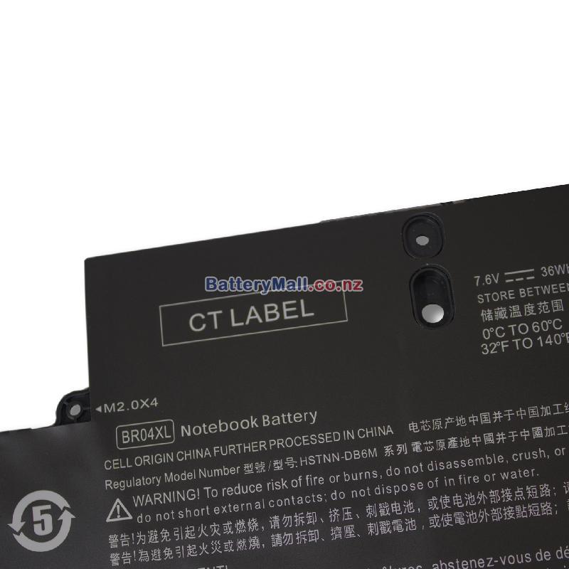 HP HSTNN-DB7H Replacement battery