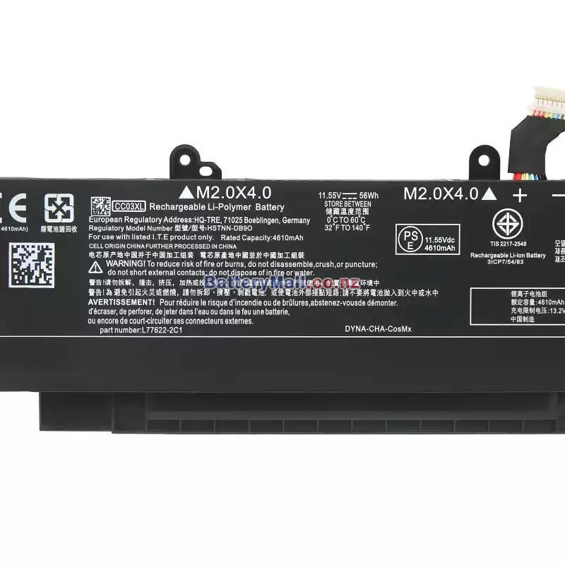 HP ZBook Firefly 15 G7 Mobile Workstation Replacement undefined