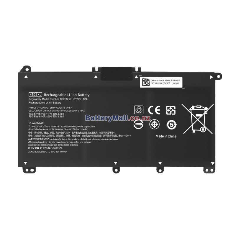 HP PAVILION 15-CS3026NL Replacement undefined