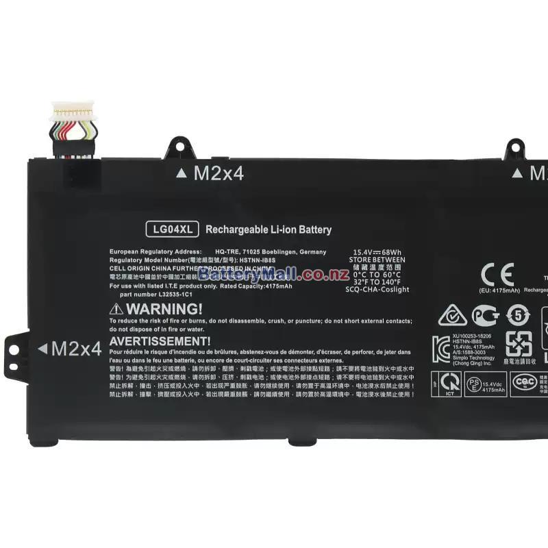 HP PAVILION 15-CS3026NL Replacement undefined