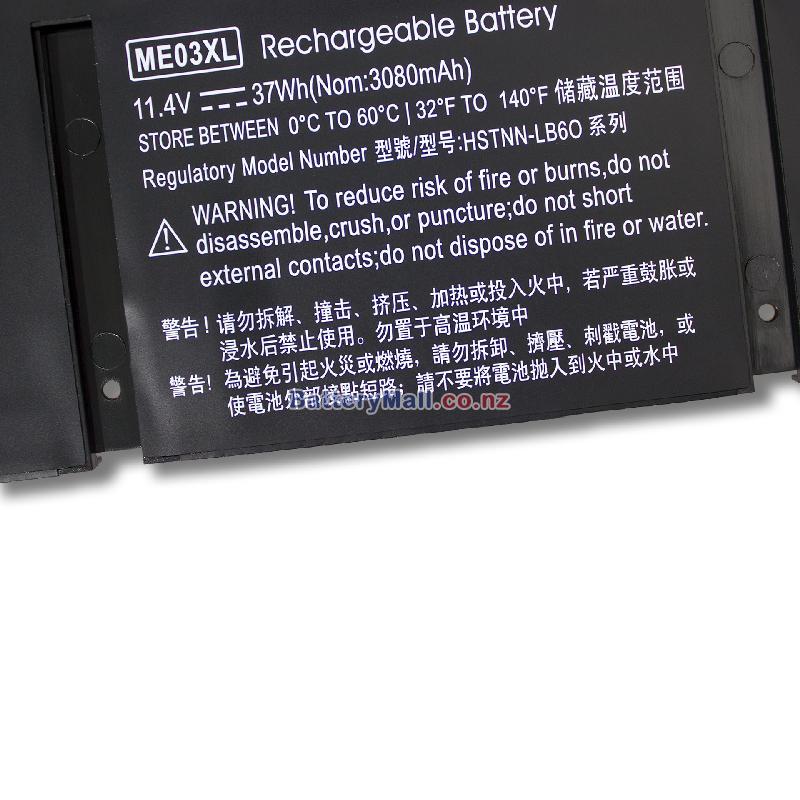 HP STREAM 13-C101NS Replacement undefined