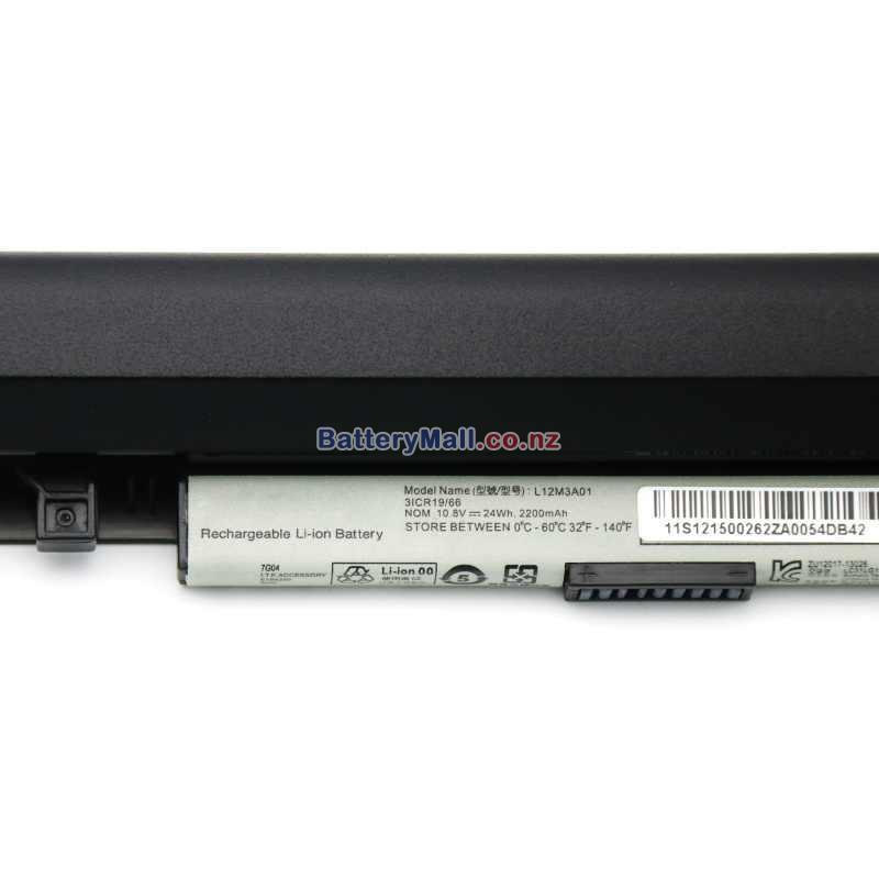 Lenovo IdeaPad S20-30-80GX Replacement undefined