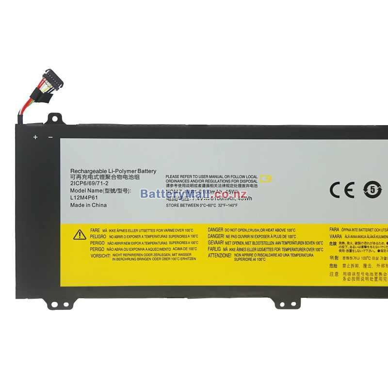 Lenovo IdeaPad U330-2267 Replacement battery