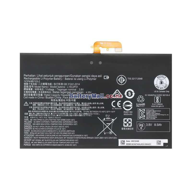 Lenovo L15C2P31 Replacement undefined