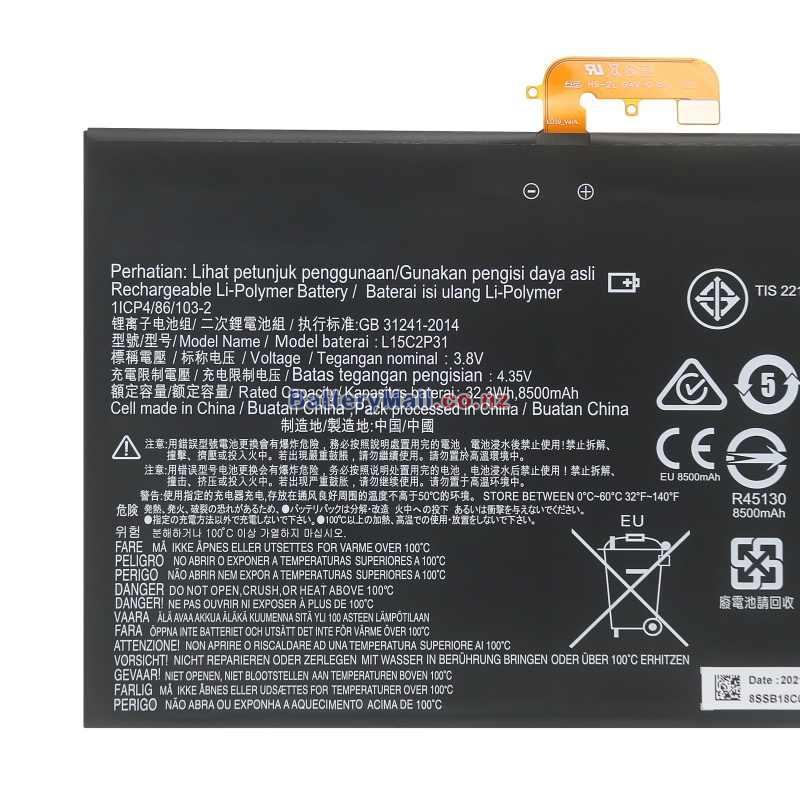 Lenovo L15C2P31 Replacement undefined