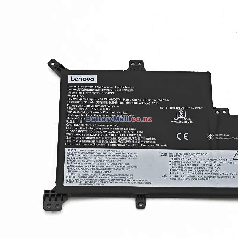 Lenovo V17 IIL-82GX0000DU Replacement Battery