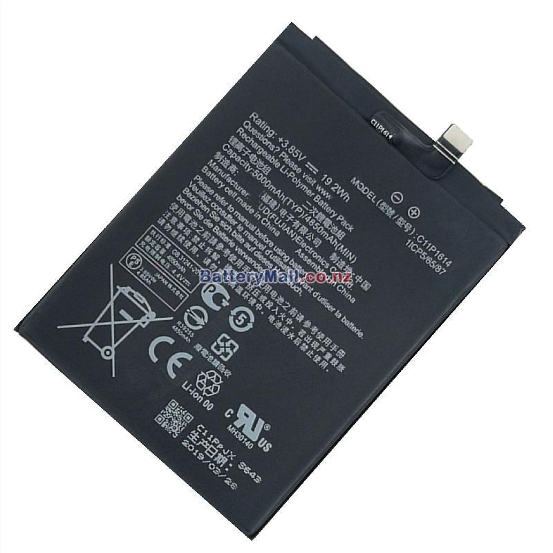 LG V20 Extended Replacement undefined