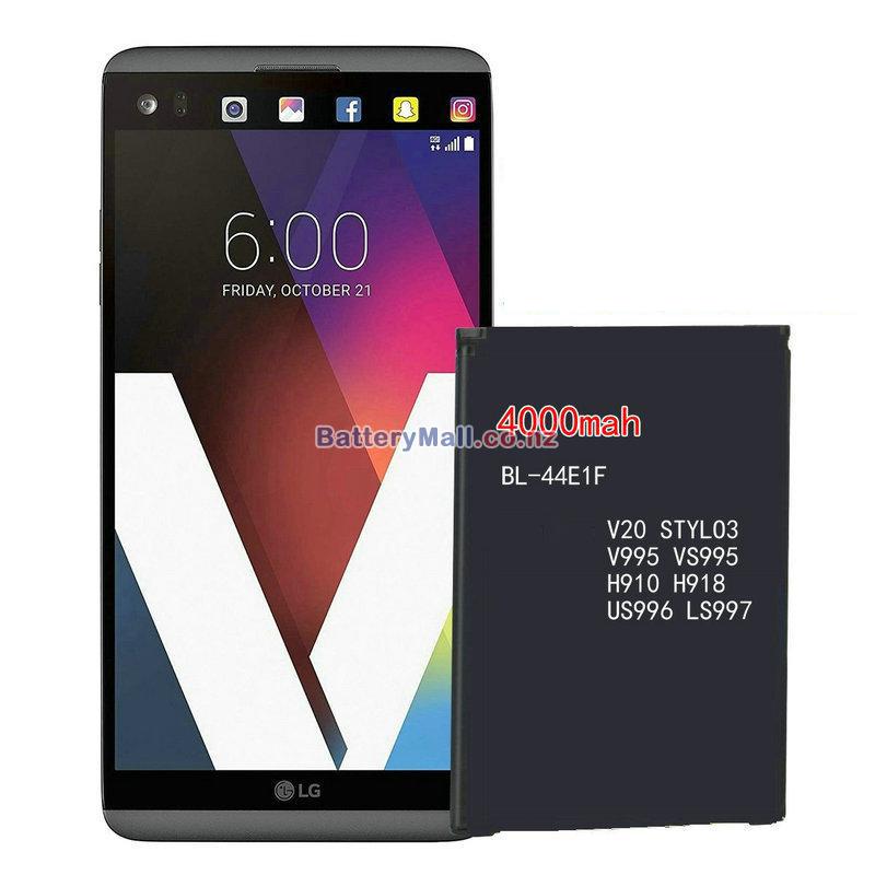 LG V20 Extended Replacement undefined