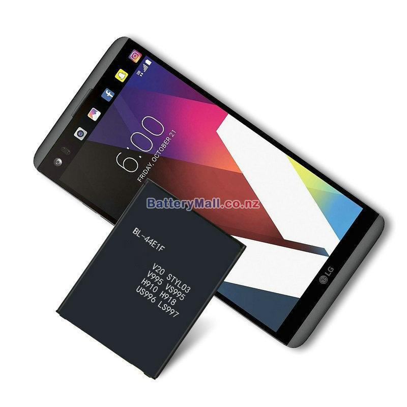 LG V20 Extended Replacement undefined