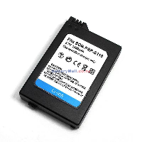 1200mAh